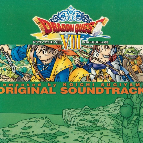 Stream ham  Listen to Dragon Quest VIII OST playlist online for free on  SoundCloud