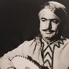 طاب النسيم وغنت الورقاء - صباح فخري - مسلسل الوادي الكبير