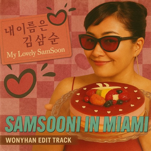 She Is (Miami Edit)