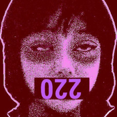 ЛОВИШЬ ВАЙБ (remiX)