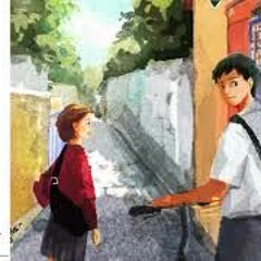 그때, 내 전부였던 - 베너비