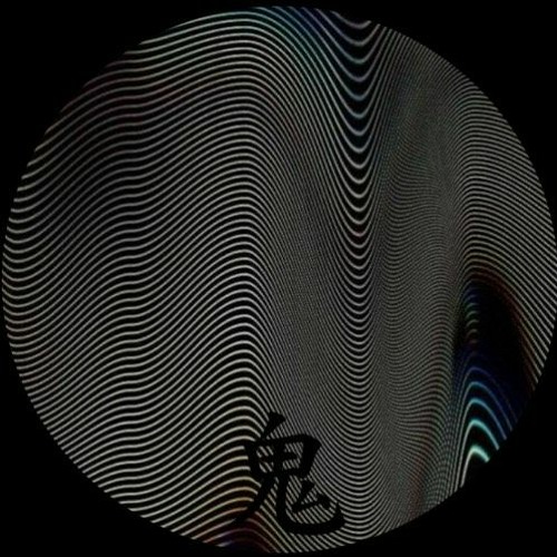 IR PREMIERE | Chriz.jae - No End [ONIVA02]