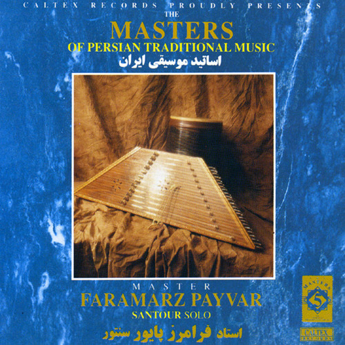 Payvar Stream Faramarz Payvar | Listen to The Masters of Persian Traditional ...