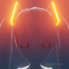 摩耗性 feat. 初音ミク