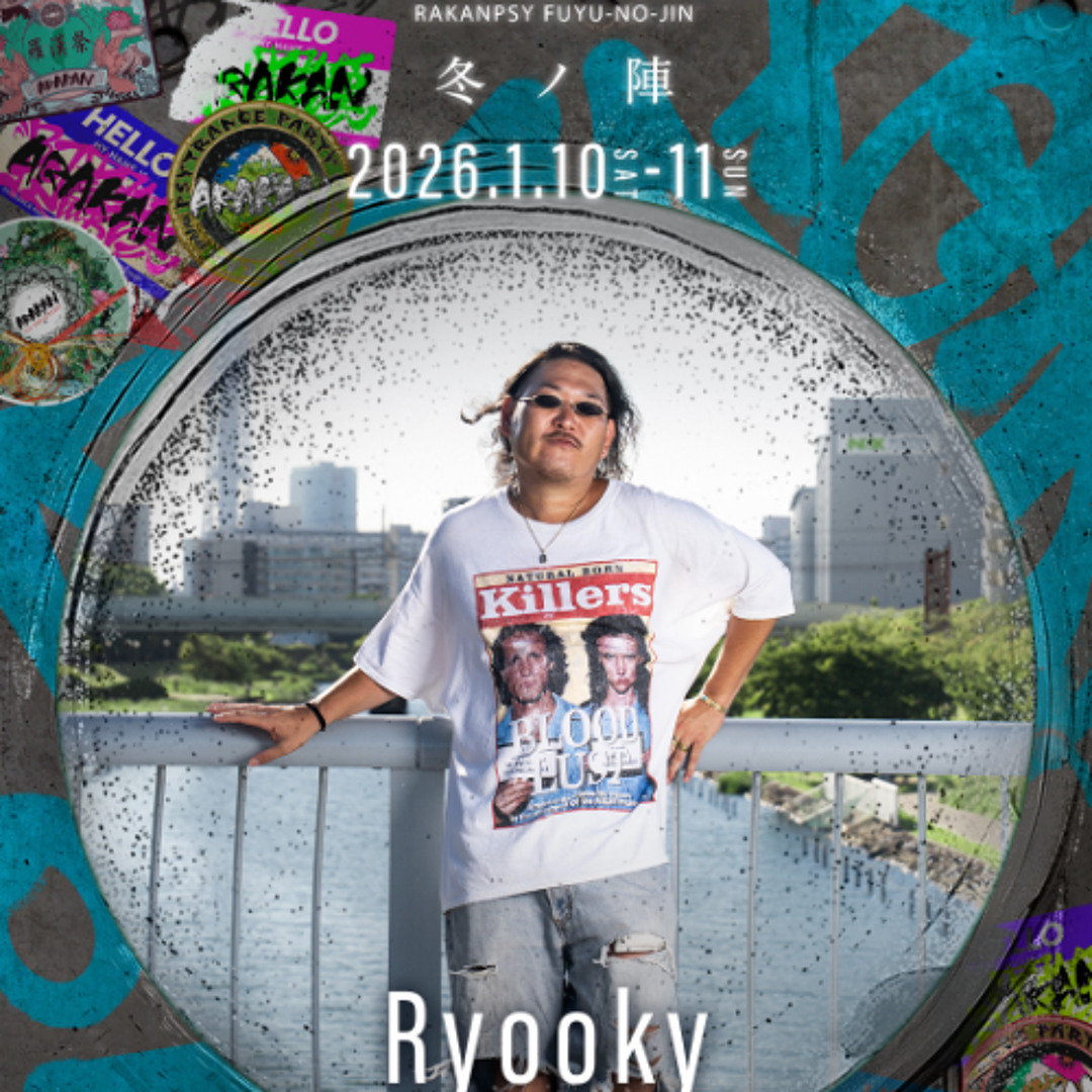Stream RYOOKY - DJ Set @ RAKANPSY Winter Edition 2026 by 阿羅漢