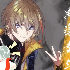 Bunny Girl -  風楽奏斗 / Fura Kanato