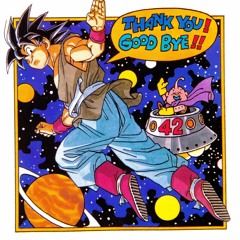 childhood memories/rest in peace akira toriyama