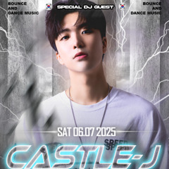 DD Taipei - CASTLE J (JUN 7st 2025) Live