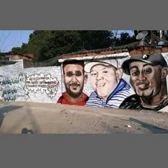 MTG - NA RLK DO MR E DO DU BOM ((JC DA CHB))🇵🇰