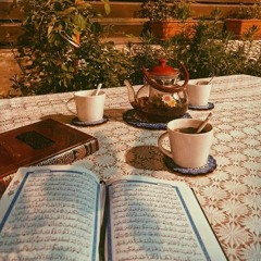 "لِّكَيْلَا تَأْسَوْا عَلَىٰ مَا فَاتَكُمْ وَلَا تَفْرَحُوا بِمَا آتَاكُمْ"
