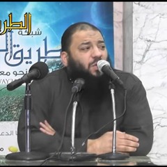 أتدرون بين يدي من أقوم ؟! .. اللقاء ( 04 ) .. #محتاج_أصلي .. د . حازم شومان