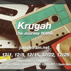 The Journey Within (12 - 15 - 22)