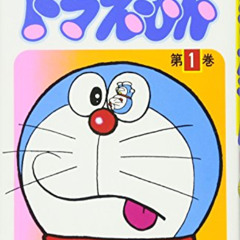 READ EPUB 📒 Doraemon (Tentōmusi comics) (Japanese Edition) by  Fujio Fujiko [KINDLE