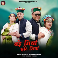 Bade Miyan Chote Miyan (feat. Ramesh Rj Thakur, Ravi Nehma & Dev Negi)