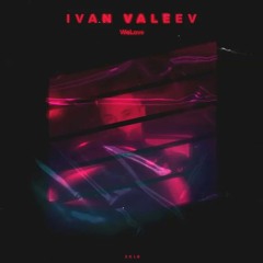 IVAN VALEEV - Запоминай