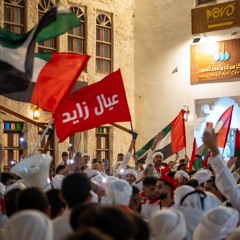 منصور يامنتخبنا | علي الخوار