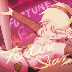 Fortune Star