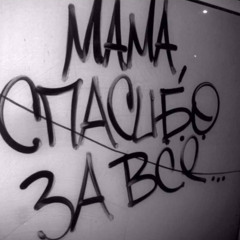 perkanyl_snova:3