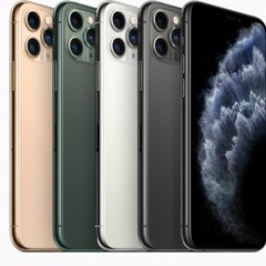 iPHONE 11 PRO MAX TYPE BEAT