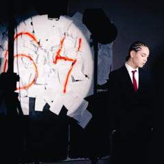 lil Kidd - первый поцелуй