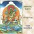 Artwork for The Praises to the 21 Forms of Tara