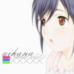 Junk - Aihana(Radio Edit)