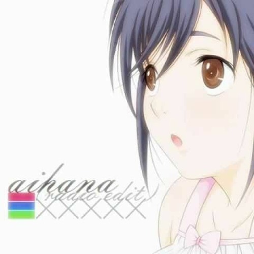 Junk - Aihana(Radio Edit)