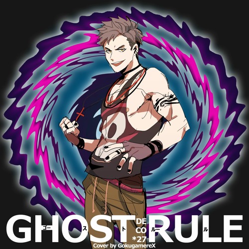 KYE  - Ghost Rule | ゴーストルール | OpenUtau COVER