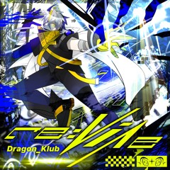 re:Vive [from EGOEND][Drun'n'bass]