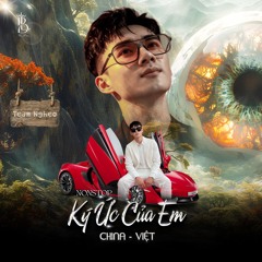 Nonstop - China Vietmix - Ký Ức Của Em - Dj Nghẹo Rmx