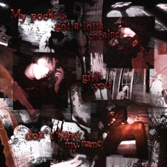 скалли подъезд 😭