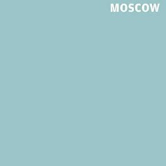 Access [EPUB KINDLE PDF EBOOK] Wallpaper* City Guide Moscow 2014 by  Wallpaper* 📑