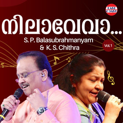 Mannil Intha kathal (From “Keladi Kanmani”)
