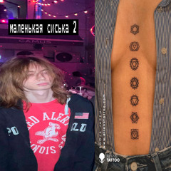 маленькая сиська 2 (bbmevis)
