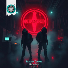Bro Engineer, Nichenka Zoryana - Sector 7 [NeuroDNB Recordings]