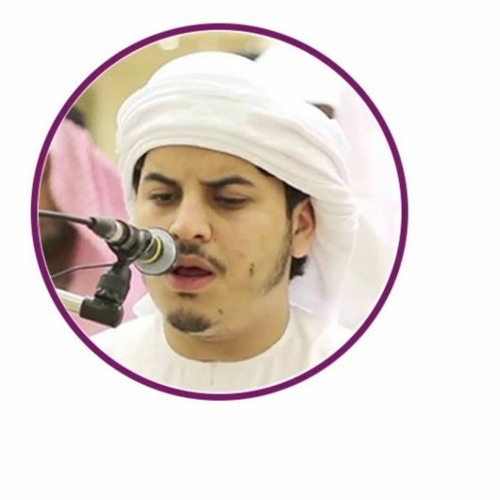 Stream سورة الحجرات - الشيخ هزاع البلوشى | Surah AlHujurat - Sheikh Hazza  Al Balushi by Quran - قرآن | Listen online for free on SoundCloud