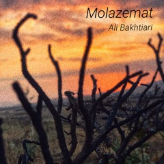 Molazemat_mokhalef