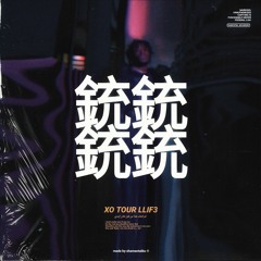 XO Tour Llif3 (ctrljacs bootleg)