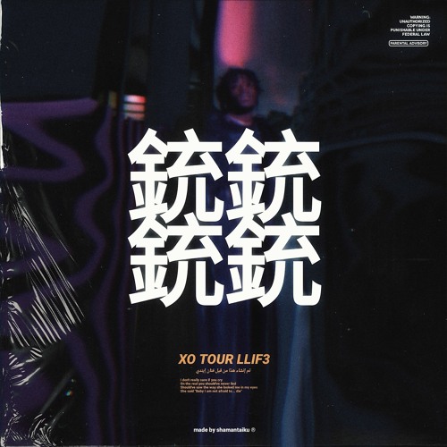 XO Tour Llif3 (ctrljacs bootleg)
