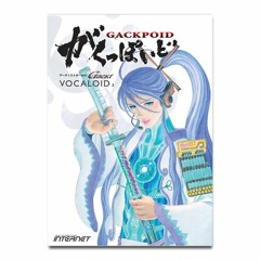VOCALOID2 がくっぽいどデモソング ｰ Love Letter
