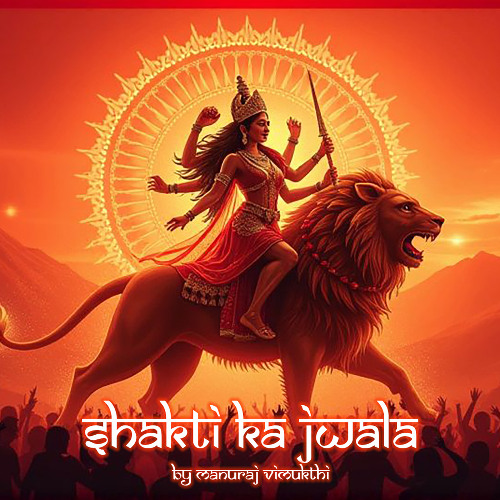 Shakti Ka Jwala