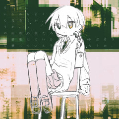 歴史  /  初音ミク