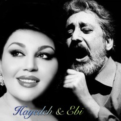 GOLVAZHE / FLOWER WORD