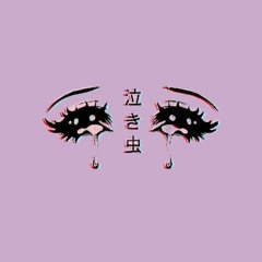 Insomnia (Prod. HOOLiGN x REVX)