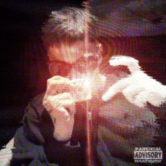 СМН - SKIN$