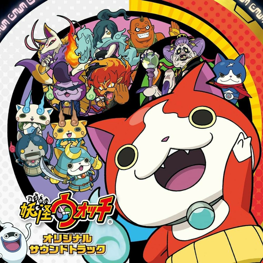 妖怪ウォッチ　まとめ Yokai Watch Live #17 It's here! The second demon time! - YouTube