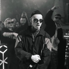 84 - Думать о ней