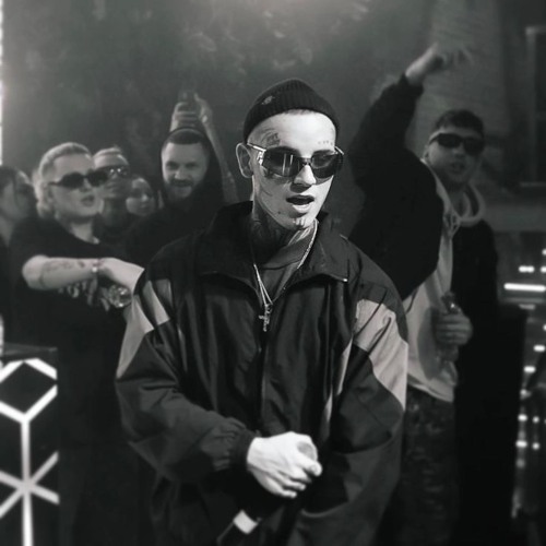 84 & Rekudo - Сайфер