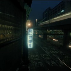 MONSUNE - OUTTA MY MIND (SPED UP)