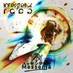 Interstellar Race (Original Mix)